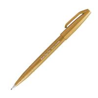 ราคา ปากกาพู่กัน Pentel Sign Pen ครบ 24 สี Fude Touch Brush หัวบรัช บูโจ Calligraphy Bullet Journal Bujo Pen by mimisplan (16740237060)