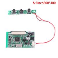 ราคา minglieyue2 Display Driver BOARD MODULE KIT Monitor Car Digital Photo Frame Multi Function (19055057372)