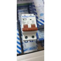 ราคา ของแท้100 Nano เมนนาโน เมนกันดูด 2สาย 2P 16A 32A 50A 63A เบรกเกอร์เกี่ยวราง เมนเบรกเกอร์ เมนเบรกเกอร์กันดูด EU PMD 42 PLE 42 (19442578656)