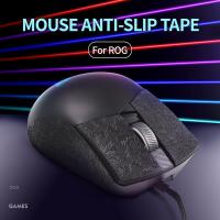 ราคา สติกเกอร์กันเมาส์กันลื่นสำหรับ ROG Gladius III Gladius III ROG Harpe Ace Aim Lab Edition สติกเกอร์เมาส์เล่นเกมส์ผิวกันเหงื่อ (19471630602)