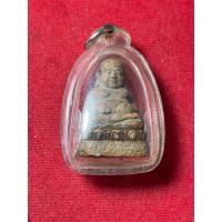 ราคา พระสังกัจจายน์แท้ พระสังกัจจายน์ เนื้อดินเผา วัดสระไม้แดง สภาพสวย พระบ้าน พร้อมเลี่ยม รับประกันพระแท้ มีบริการเก็บเงินปลายทาง (17645468068)