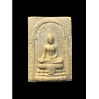 ราคา หลวงพ่อโต วัดเกาะแก้วอรุณคาม เนื้อผงน้ำมัน หลวงพ่อกวยปลุกเสก 5189 (21005113773)