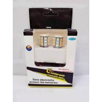 ราคา ไฟหรี่เลี้ยวLEDติดกับรถยนต์หรือมอเตอร์ไซค์2สี ขั้วเสียบ T20 33SMD แถมรีเรย์1คู่ไฟหรี่สีน้ำเงินไฟเลี้ยวสีส้ม (838310811)