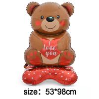 ราคา Big Party ลูกโป่งฟอยล์ ลูกโป่งวาเลนไทน์ สุขสันต์วันวาเลนไทน์ ตกแต่งงานปาร์ตี้ ตกแต่งงานแต่งงาน ลูกโป่งรูปหัวใจ (21296069262)