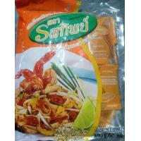 ราคา พริกน้ำส้มบด 100 ตรารสทิพย์ 1 แพค 50 ซอง (9668153769)