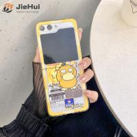 ราคา JieHui สำหรับ Samsung Z Flip5 PC ใส Kodak เป็ดแฟชั่นกรณีโทรศัพท์ (20050715083)