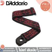 ราคา DAddario สายสะพายกีต้าร์ ปรับระดับได้ Planet Waves ลาย Voodoo รหัส 50PLA12 (9533307861)