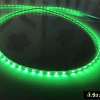 ราคา ปริ้นหนา ไฟมะรุม LED 90 ซม 12V สำหรับติดรถยนต์และมอเตอร์ไซค์ เครื่องเสียงรถยนต์ (20121796712)