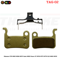 ราคา ผ้าเบรคจักรยาน สำหรับ Shimano XTR M985 M988 Deore XT (20444503517)