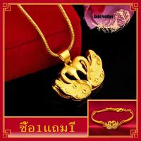 ราคา Free Gift สร้อย18kแท้ 1 กรัม ความยาว18นิ้ว สร้อยทองครึ่งสลึง สร้อยทองไม่ลอก ชุบทอง สร้อยทอง1บาท สร้อยทอง0 6กรัม สร้อยคอแฟชั่น ญ สร้อยคอสแตนแท้ สร้อยทองอิตาลี กำไล ทอง 1 บาท แท้ กำไลข้อมือคู่ สร้อยข้อม