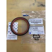 ราคา Opel Corsa ซีลคอหลัง (2191614937)