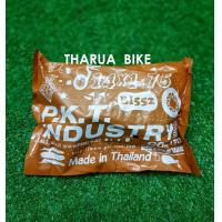 ราคา ยางในจักรยาน 14 นิ้ว PKT (7166436668)