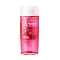 ราคา Hanajirushi Deep Cleansing Lotion 99ml ฮานาจิรุชิ ดีพ คลีนซิ่ง โลชั่น เช็ดเครื่องสำอาง ขนาดทดลอง (9783984383)