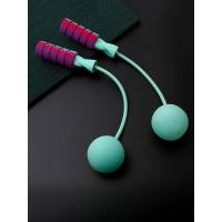 ราคา BestoreHome เชือกออกกำลังกายแบบไร้สาย เชือกกระโดดออกกำลังกาย Smart Jump Rope (9455312648)