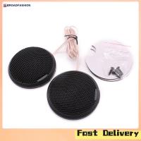 ราคา Broadfashion 2Pcs Car Mini Tweeter Speaker Portable Audio Piezoelectric Buzzer Speakers Audio System Super Power Dome Speaker Loudspeaker (21113058050)
