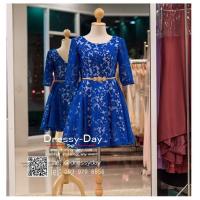 ราคา ชุดราตรีออกงาน AK127 ชุดแซกผ้าลูกไม้งานสวย ชุดราตรีสั้นหรูสีน้ำเงินมาพร้อมเข็มขัด สวย สง่า ดูดีแบบเจ้าหญิง ใส่ไปงานแต่งงาน (7869411659)