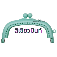 ราคา ปากกระเป๋าปิ๊กแป๊กพลาสติก ปิ๊กแป๊ก สีสดใส ครบทุกสี 8 5ซม 3แถม1 (16386037302)