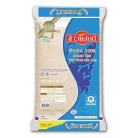 ราคา แสนดี ข้าวขาว 100 15 กิโลกรัม Sandee White Rice 100 15 kg X1 โปรโมชันราคาถูก เก็บเงินปลายทาง (15198452592)