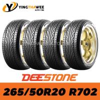 ราคา DEESTONE ยางรถยนต์ รถเก๋ง กระบะ suv ขอบ13 20นิ้ว ยางใหม่ปี2023 จำนวนชุด 4 เส้น แถมเกจวัดลมเหลือง 1 ตัว จุ๊บยางแท้ 4 ตัว สินค้าขายดี (20944932580)