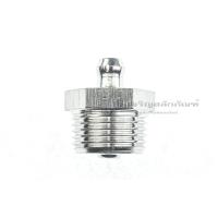 ราคา หัวอัดจารบีสแตนเลส M6 M8 M10 1 8 1 4 3 8 ตรง งอ 45 งอ 90 หัวอัดจาระบี หัวอัดจารบี Stainless Steel Grease Nipple (7999272724)