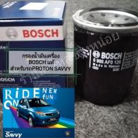 ราคา กรองน้ำมันเครื่องproton savvy (13666586254)