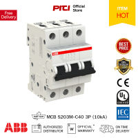 ราคา ABB S203M C40 Miniature Circuit Breaker เซอร์กิตเบรกเกอร์ ABB MCB 40Amp3Pole 10kA ABB ต้องที่ PITIGROUP (16203878832)