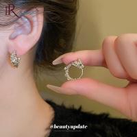 ราคา Frascati แหวนต่างหูรูปห่วงมังกรประดับพลอยเทียมสำหรับผู้หญิงเครื่องประดับผู้หญิงอารมณ์สไตล์จีน (21287950841)