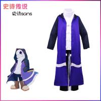 ราคา cosplay epic Professor sans clothes undertale AU epic sans legend cos clothes DTLJ (20539484137)