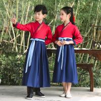 ราคา ชุดโบราณสำหรับเด็กชุดฮั่นฝูสไตล์จีนชุดแสดงคัมภีร์ตรีอักษรจีนสำหรับนักเรียนชุดแสดงกตัญญูจีนชุดแสดงสำหรับเด็กชายและเด็กหญิง (20476046793)