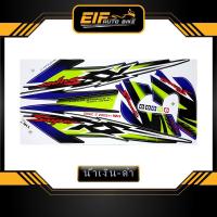 ราคา สติ๊กเกอร์ Sonic 125 รุ่น5 ปี2003 ล้อเเม็ก สติ๊กเกอร์ โซนิค 125 รุ่น5 ปี2003 ล้อเเม็ก (9136695544)