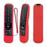 ราคา Case เคสรีโมท LG ซิลิโคนห่อหุ้มรีโมท ทีวี แอลจี Magic remote รุ่นปี 2021 2022 กันลื่นจับถนัดมือ (20190380595)