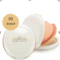 ราคา FLASH SALE พร้อมส่ง แป้ง Aron Princess Extra Cover Powder Cake แป้งอารอน ปริ๊นเซส เอ็กตร้าคอฟเวอร์ refill (16287931855)