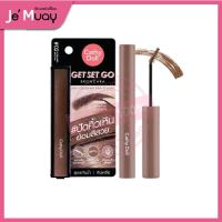 ราคา มาสคาร่าคิ้ว Cathy Doll X Bowkylion 2IN1 เคที่ดอลล์ เก็ตเซ็ท โก บราวคาร่า ปัดคิ้วเหิน ขนคิ้วสวย กันน้ำ กันเหงื่อ 3 2g (20614525806)