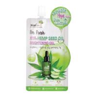 ราคา กล่อง 6 ซอง Nami Im Fresh Seed Oil Brightening Gel (12315781695)