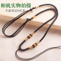 ราคา เชือกห้อยสร้อยคอถักด้วยมือเชือกห้อยจี้แบบคลาสสิกเชือกห้อยจี้หยกทองจี้หยกเชือกสีแดงสำหรับผู้ชายและผู้หญิง (1288798653)