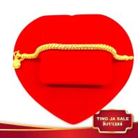 ราคา สร้อยข้อมือทอง ลายกระดูกงูกลมตัน ห้อยหัวใจ น้ำหนัก2บาท ยาว7 5นิ้ว เครื่องประดับ ทองเหมือนแท้ สร้อยข้อมือชุบทอง (923520481)