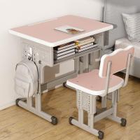 ราคา YEYA โต๊ะนักเรียนเก้าอี้โต๊ะนักเรียนเด็กโต๊ะเขียนหนังสือเรียบง่ายชุดโต๊ะโต๊ะนักเรียน (20575367540)