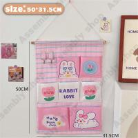ราคา กระเป๋าผ้าลินนิน การ์ตูน ที่เก็บของแบบแขวน กระเป๋าเก็บของติดผนัง กระเป๋าจัดเก็บประตู ตู้เก็บตู้เก็บตู้เก็บของ 3ช่อง 7ช่อง ที่ แขวนผนัง ถุงแขวนเก็บของ กระเป๋าแขวน ถุงเก็บของ (20620332733)