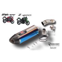 ราคา ชุดสลิปออนพร้อมปลาย yoshimura R77 ตรงรุ่น Ninja400Z400 (4501658187)