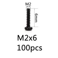 ราคา M1 4 M1 7 M2 M2 3 M3 5 M3สังกะสีสีดำ M4หัวกลมหัวแบนหางแบนแบบไขว้สกรูหัวฟิลิปส์สลักเกลียวเมตริกยาว4มม 16มม (20196361561)