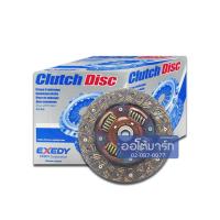 ราคา DK จานคลัทช์ NISSAN BIGM 9 NSD083U จำนวน 1 แผ่น (4194626346)