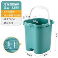 ราคา ถังแช่เท้าเพิ่มความสูงอ่างล้างเท้าสำหรับขาเล็กอ่างแช่เท้ารุ่นนวดเพื่อสุขภาพใช้ในบ้านถังแช่เท้าถังพลาสติกลึกฉนวนกันความร้อนเพิ่มความสูงหนา (21053750733)