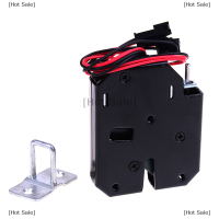 ราคา Hot Sale ไฟฟ้าแม่เหล็กล็อคประตู Access Control DC 12V ลิ้นชักตู้ (20131854484)