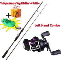 ราคา เบ็ดตกปลาครบชุด คันเบ็ด คาร์บอนไฟเบอร์ 1 8M 1 65M 2 1M คันเบ็ดตกปลา คาร์บอนไฟเบอร์ EVA รอกตกปลา (19083834514)