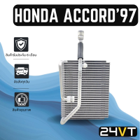 ราคา คอล์ยเย็น ตู้แอร์ ฮอนด้า แอคคอร์ด 1997 1998 งูเห่า HONDA ACCORD G6 97 98 แผง ตู้ คอยเย็น คอยล์แอร์ แผงแอร์ (12732716527)