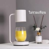 ราคา Candle Warmer โคมไฟเทียนหอม โคมไฟอุ่นเทียนละลาย รุ่นตะเกียง โคมไฟตกแต่งห้อง โคมไฟเทียนหอม (18089091362)
