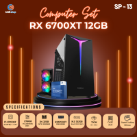 ราคา SP 13 คอมประกอบ I7 13700KF RX6700XT 12GB Z790M D4 32GB 3200MHz M 2 512GB 750W 80 คอมพิวเตอร์ คอมเล่นเกม (20121762047)