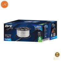 ราคา ไฟ LED Strip 6 วัตต์ ม Daylight EVE LIGHTING รุ่น SMD 5050 TINT IP65 220V ขนาด 50 โปรโมชั่นสินค้าคุณภาพ (10682404513)