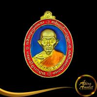 ราคา พระเครื่อง เหรียญเสาร์ ๕ รวยพญาไก่ พระมงคลสิทธาจารย์หลวงพ่อรวย วัดตะโก จ อยุธยา พ ศ ๒๕๖๐ เนื้อทองเหลืองลงยา พร้อมกล่อง สินค้าพร้อมส่ง (17552450841)