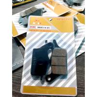 ราคา ผ้าเบรคหน้า Click i Click125iScoopy iFinoWave125Wave110iWave125iPCX2019Scoopy i 2021PCX เก่าGrand FilanoFinnSpark115i (18937688691)